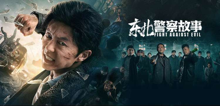 刻度奶粉台栏目形象图，收音机刻度盘与奶粉罐并排摆放
