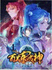 转奶过渡节奏封面图，两个奶瓶之间的箭头示意
