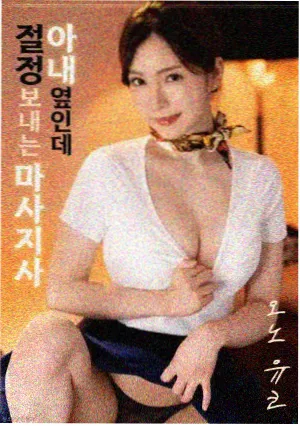 分段月龄对照表修订资讯配图